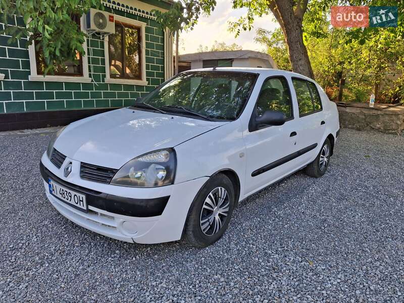 Седан Renault Clio 2006 в Первомайську