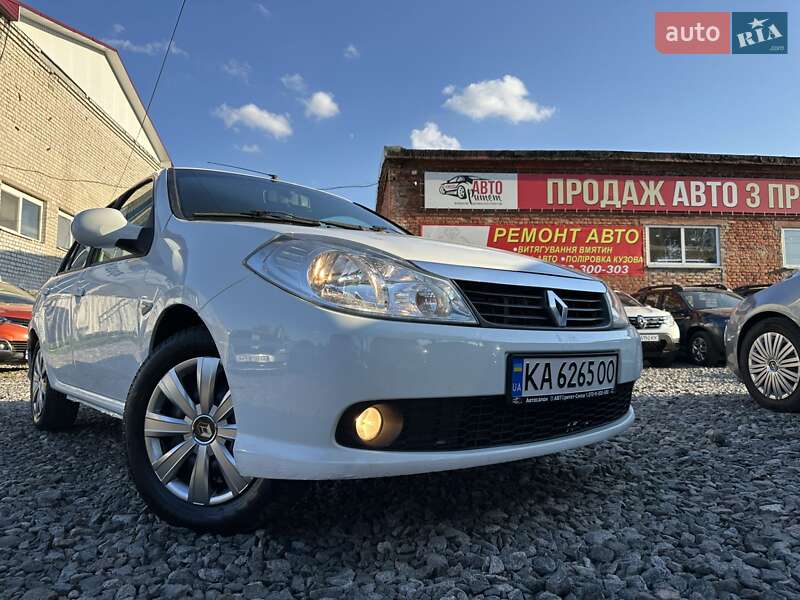 Renault Clio 2010