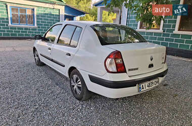 Седан Renault Clio 2006 в Врадиевке