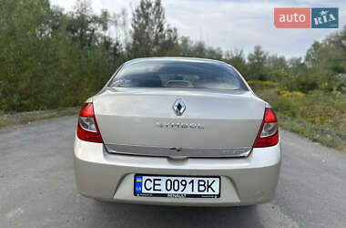 Седан Renault Clio 2008 в 