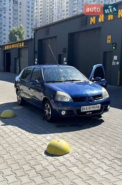 Седан Renault Clio 2007 в Києві