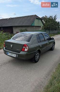 Седан Renault Clio 2006 в 