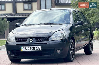 Седан Renault Clio 2006 в 