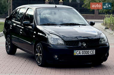 Седан Renault Clio 2006 в 