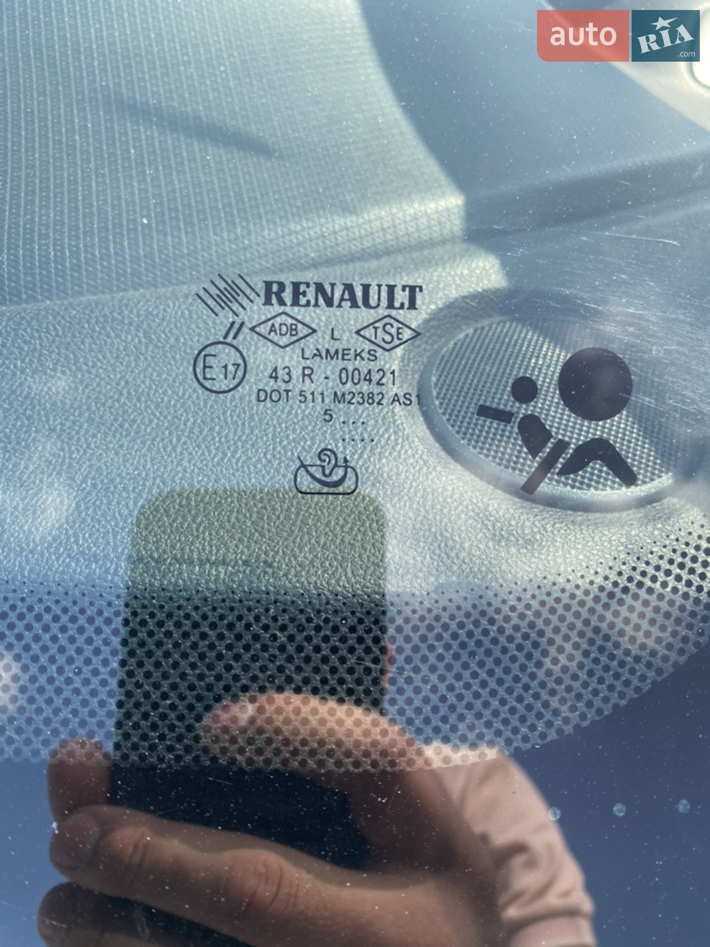 2015 Renault Clio - мініатюра 20