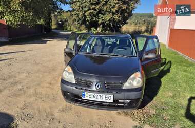 Хэтчбек Renault Clio 2006 в 