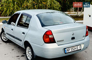 Хэтчбек Renault Clio 2001 в 