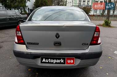 Седан Renault Clio 2006 в 