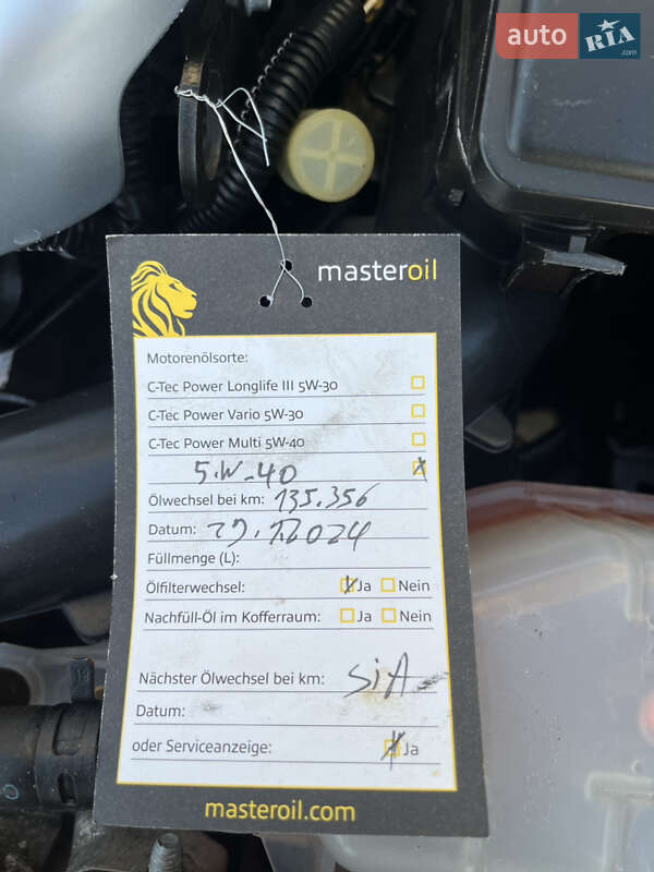 Хэтчбек Renault Clio 2006 в Хороле