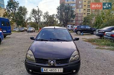 Седан Renault Clio 2005 в 