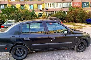 Седан Renault Clio 2005 в 