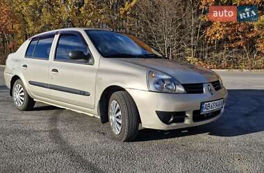 Седан Renault Clio 2007 в Виннице