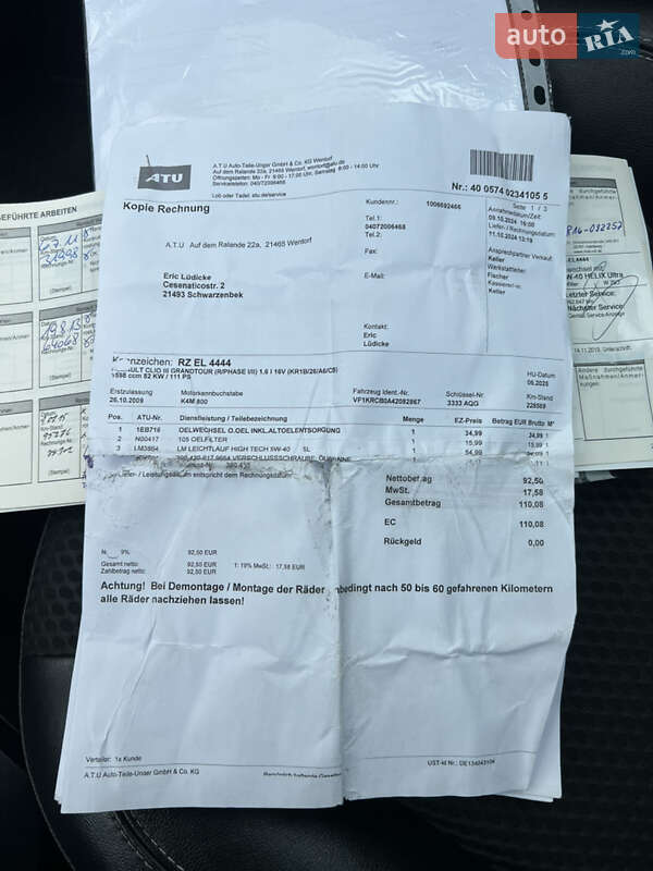 Універсал Renault Clio 2009 в Івано-Франківську фото 42 Універсал Renault Clio 2009 в Івано-Франківську