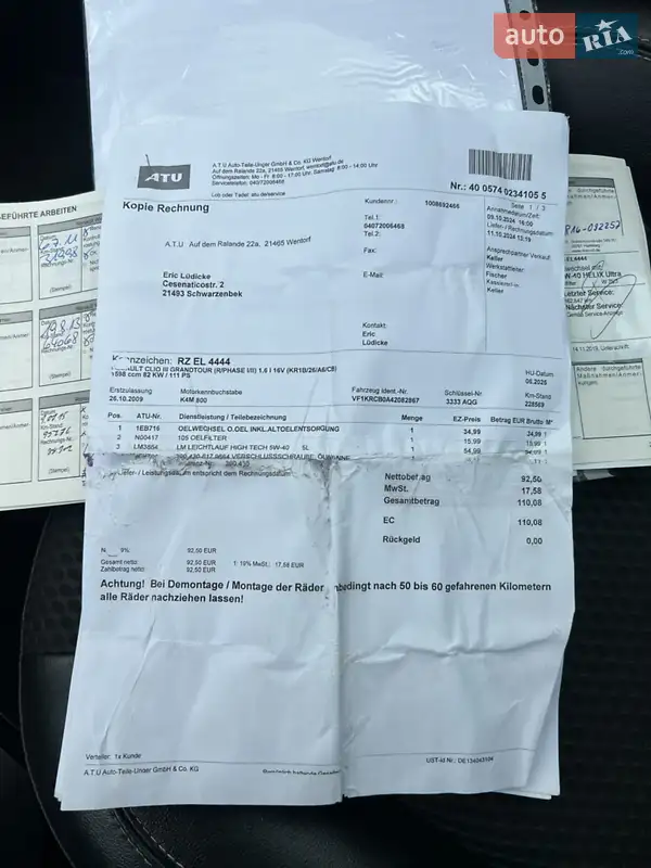 Універсал Renault Clio 2009 в Івано-Франківську документ 4 фото Універсал Renault Clio 2009 в Івано-Франківську документ