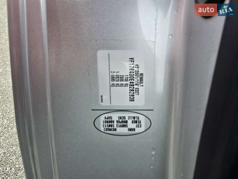 Универсал Renault Clio 2013 в Киеве фото 37 Универсал Renault Clio 2013 в Киеве