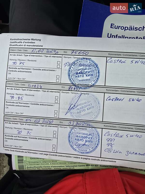 Универсал Renault Clio 2013 в Киеве фото 7 Универсал Renault Clio 2013 в Киеве