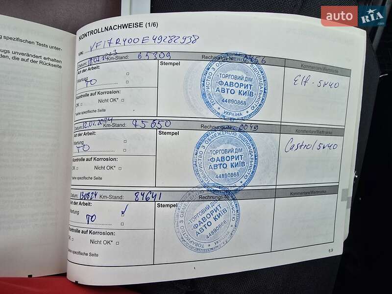 Универсал Renault Clio 2013 в Киеве фото 10 Универсал Renault Clio 2013 в Киеве