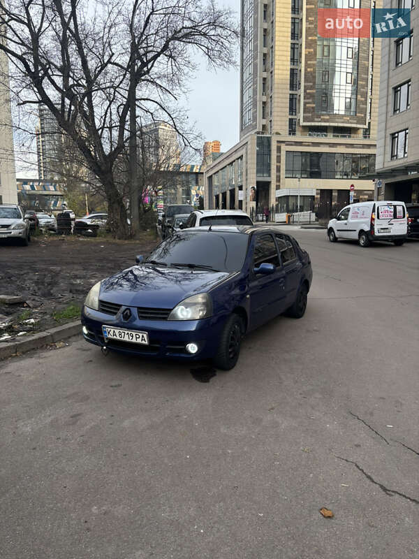 Седан Renault Clio 2007 в Києві