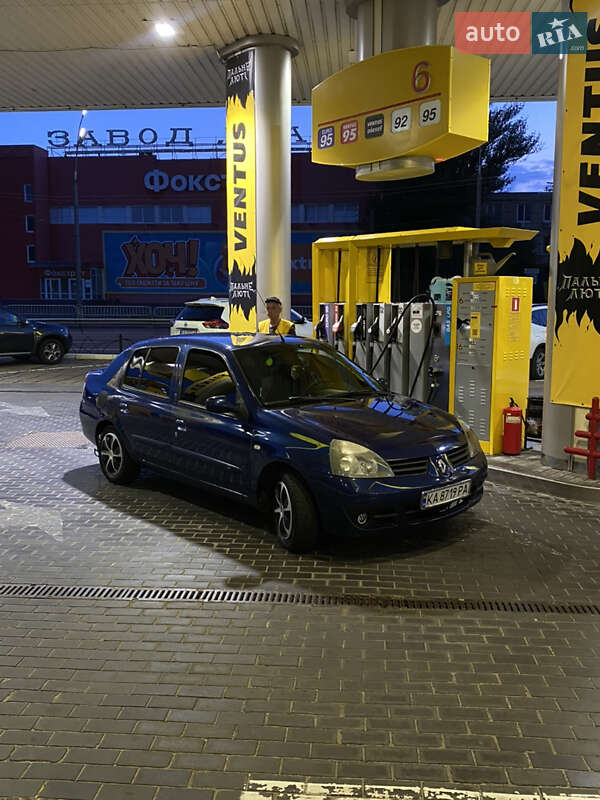 Седан Renault Clio 2007 в Києві