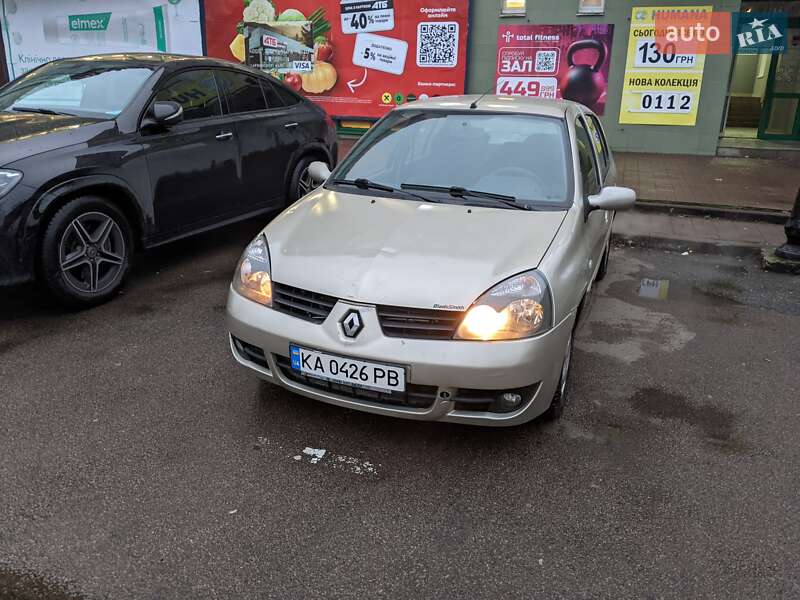 Седан Renault Clio 2007 в Киеве