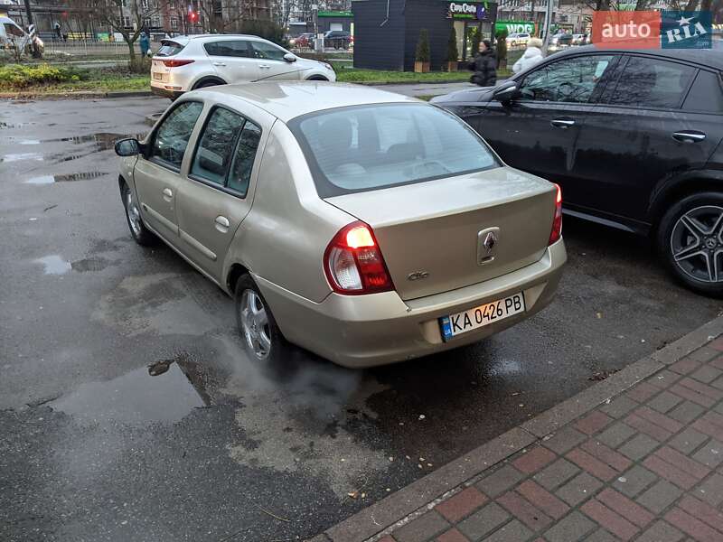 Renault Clio 2007