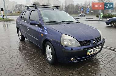 Хэтчбек Renault Clio 2002 в Киеве