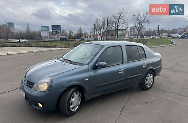 Седан Renault Clio 2006 в Кривом Роге