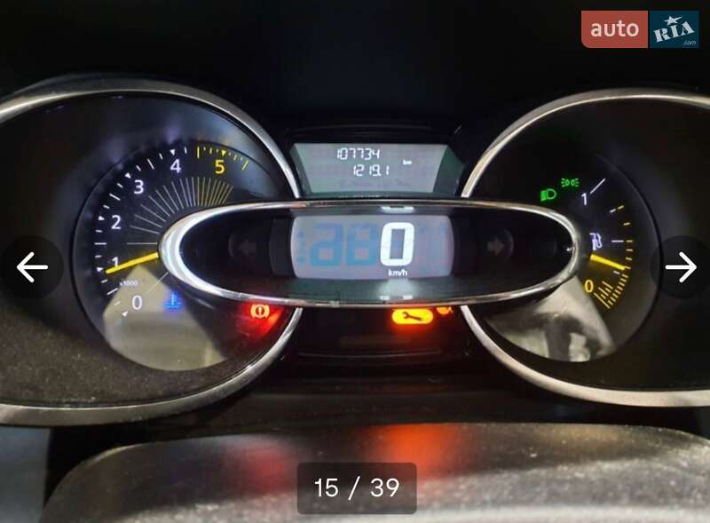 2015 Renault Clio, VIN VF17RRL0H50260471:plate — zdjęcie 1 (autoria)