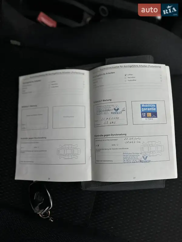 Хэтчбек Renault Clio 2006 в Коломые документ