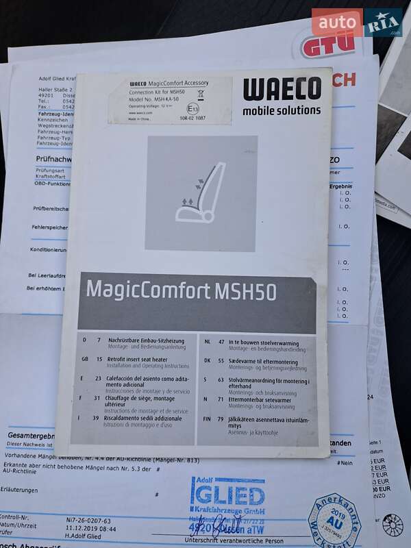 Универсал Renault Clio 2010 в Виннице