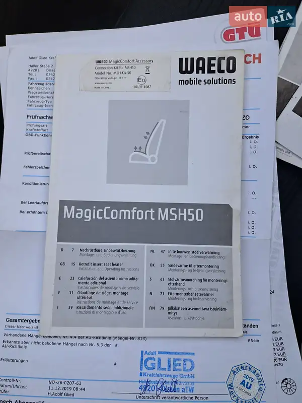 Универсал Renault Clio 2010 в Виннице документ