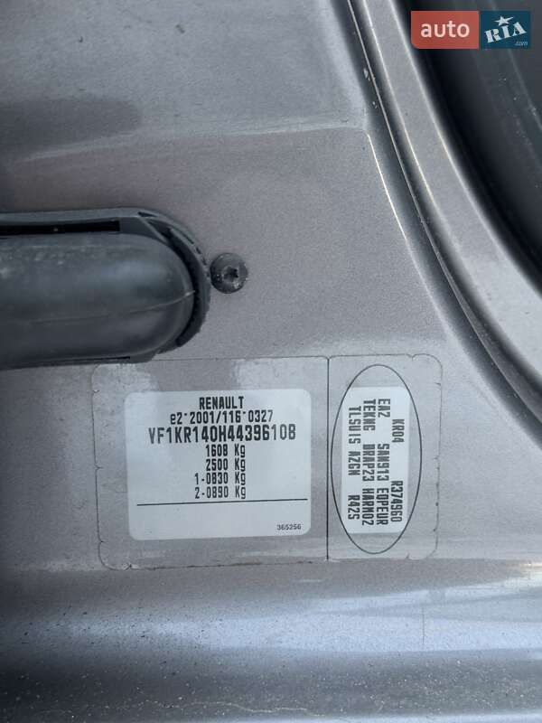 Универсал Renault Clio 2010 в Сумах фото 34 Универсал Renault Clio 2010 в Сумах