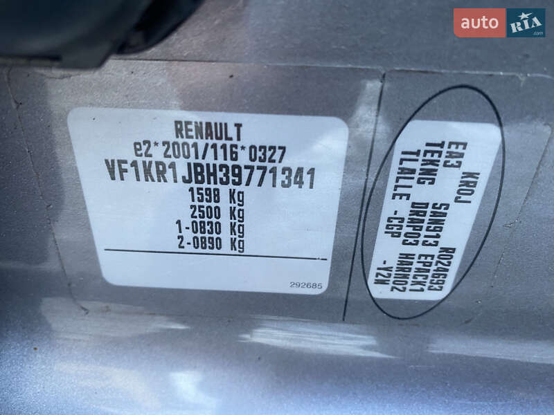 Универсал Renault Clio 2008 в Коломые