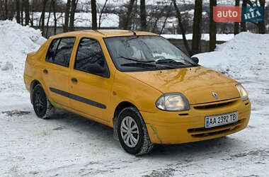 Хэтчбек Renault Clio 2001 в Киеве
