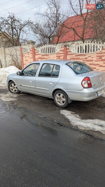 Седан Renault Clio 2006 в Киеве