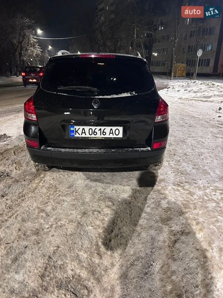 Універсал Renault Clio 2008 в Ірпені