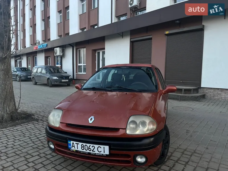 Renault Clio