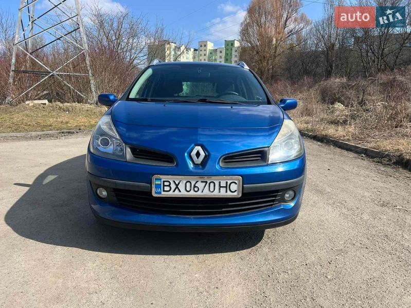 2008 Renault Clio, VIN VF1KR1P0H40241098:plate — фото 1 (autoria)