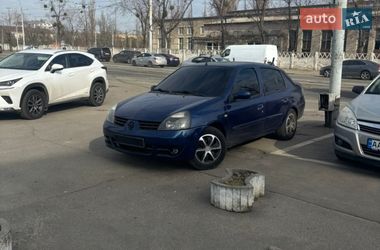 Седан Renault Clio 2007 в Києві