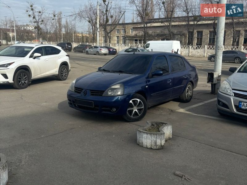 Седан Renault Clio 2007 в Києві