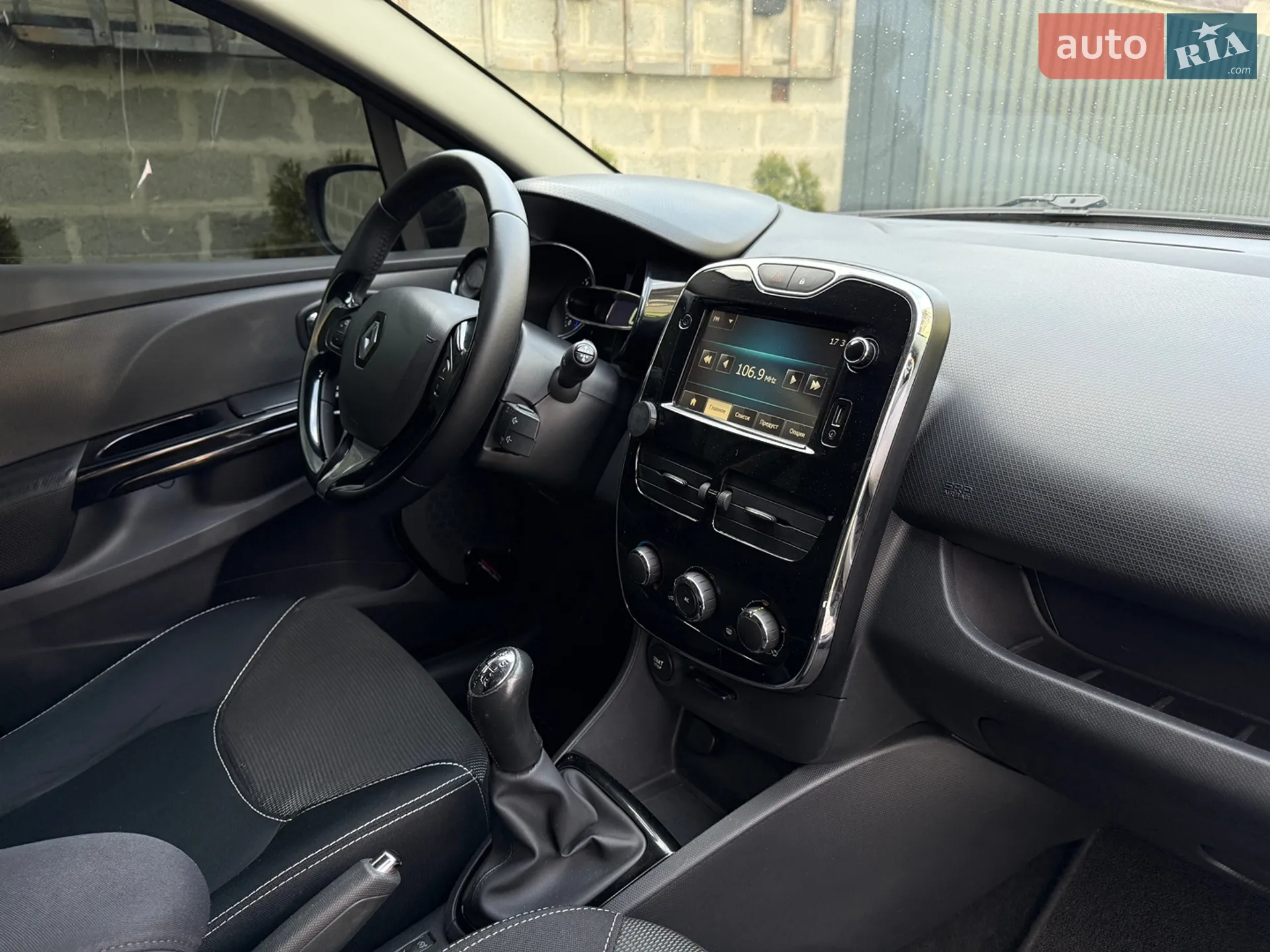 2014 Renault Clio - мініатюра 28