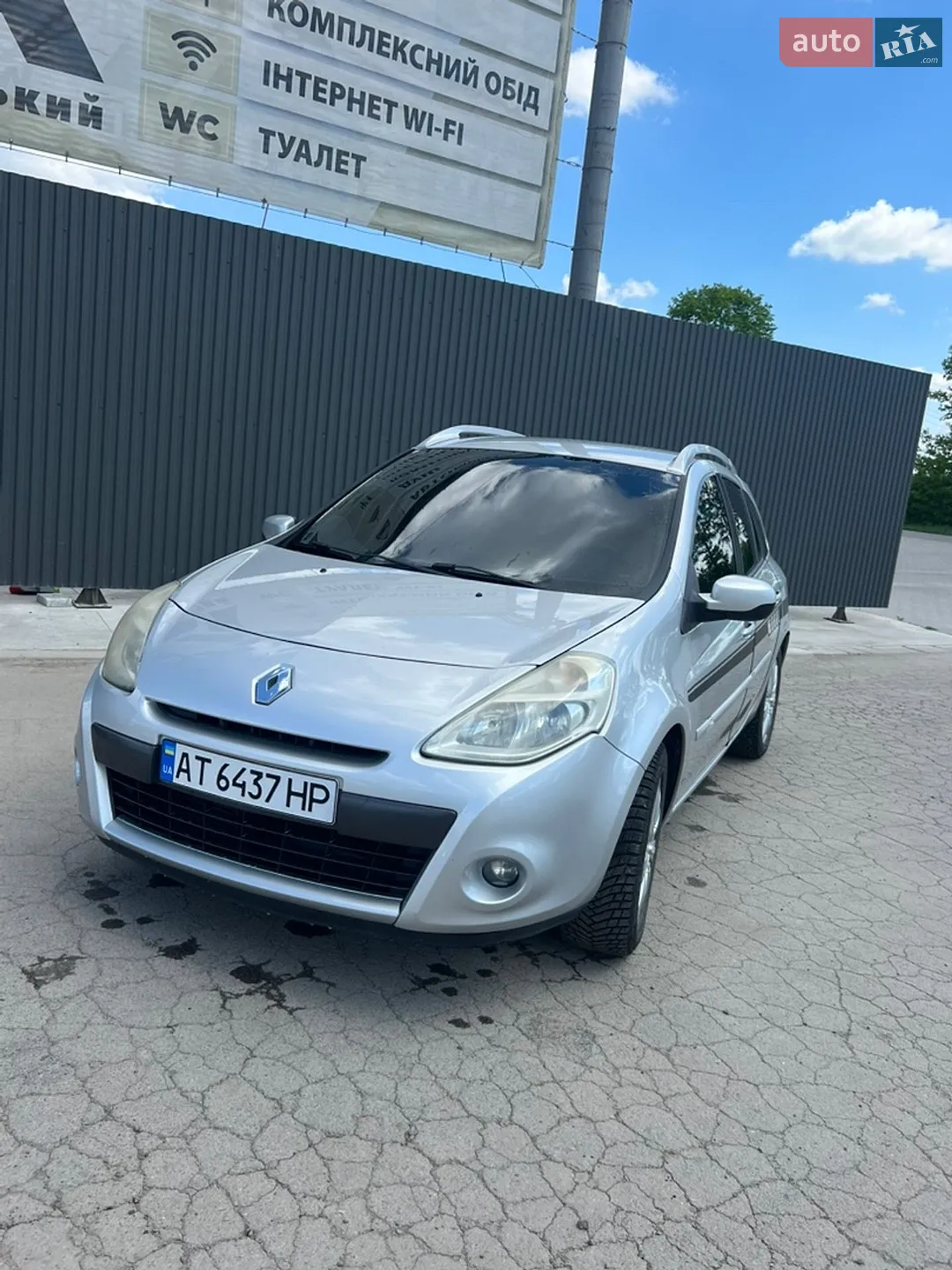 2010 Renault Clio - мініатюра 2