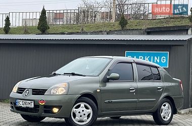 Седан Renault Clio 2007 в Дрогобичі