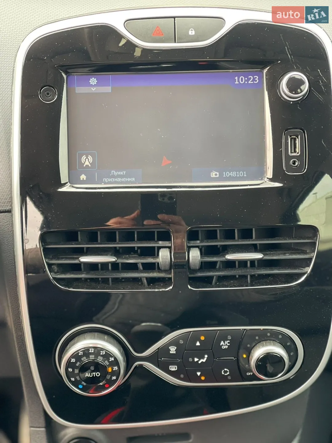 2017 Renault Clio - мініатюра 108