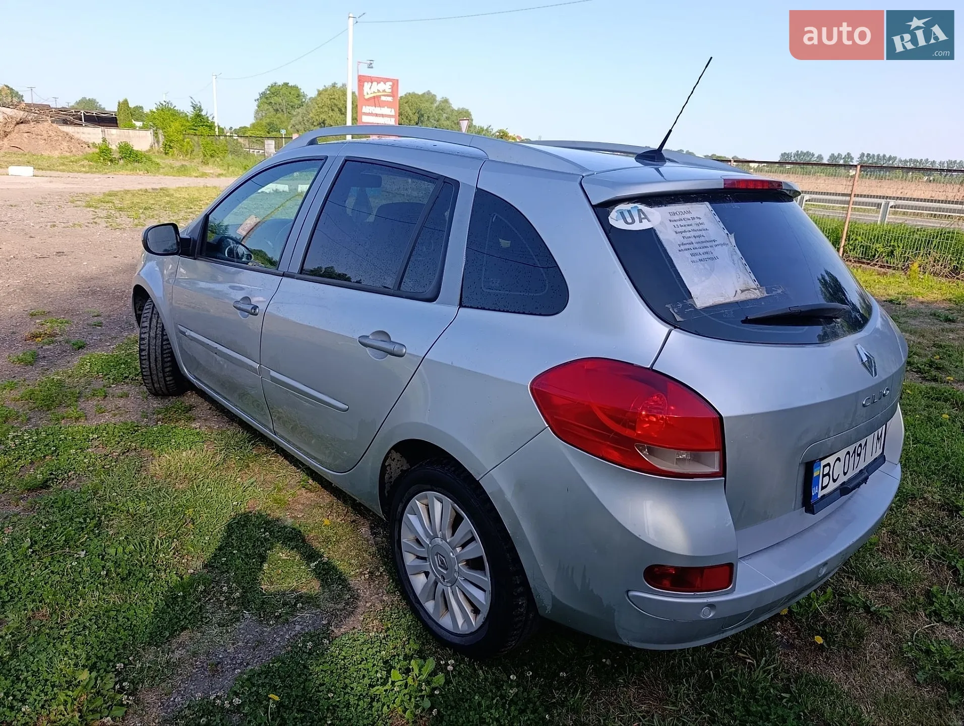 2010 Renault Clio - мініатюра 7