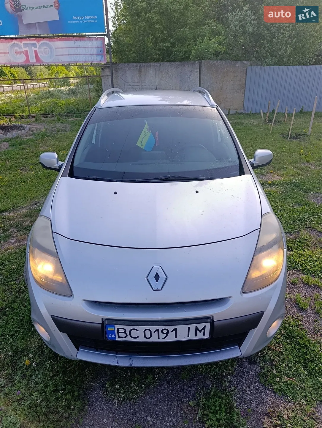2010 Renault Clio - мініатюра 15