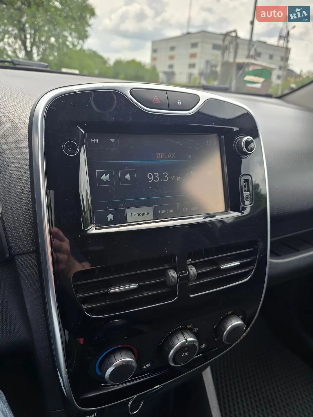 2015 Renault Clio - мініатюра 11