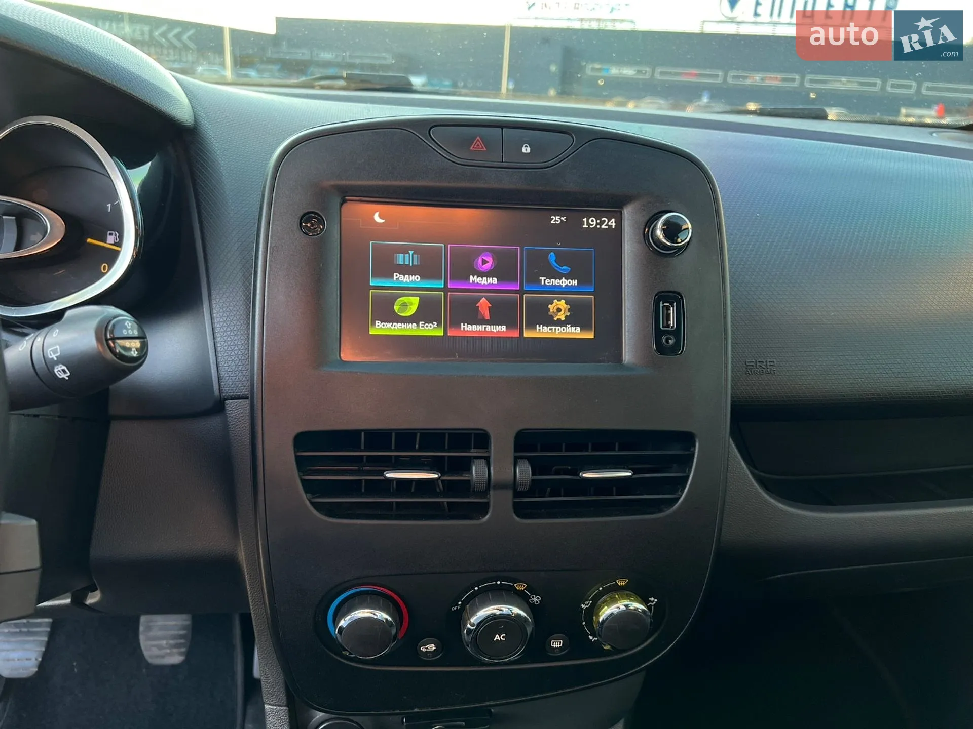 2015 Renault Clio - мініатюра 20