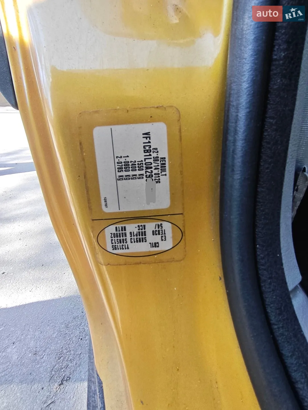Renault Clio 2003 VIN VF1CB1L0A29023612 фото оголошення 2 з 12