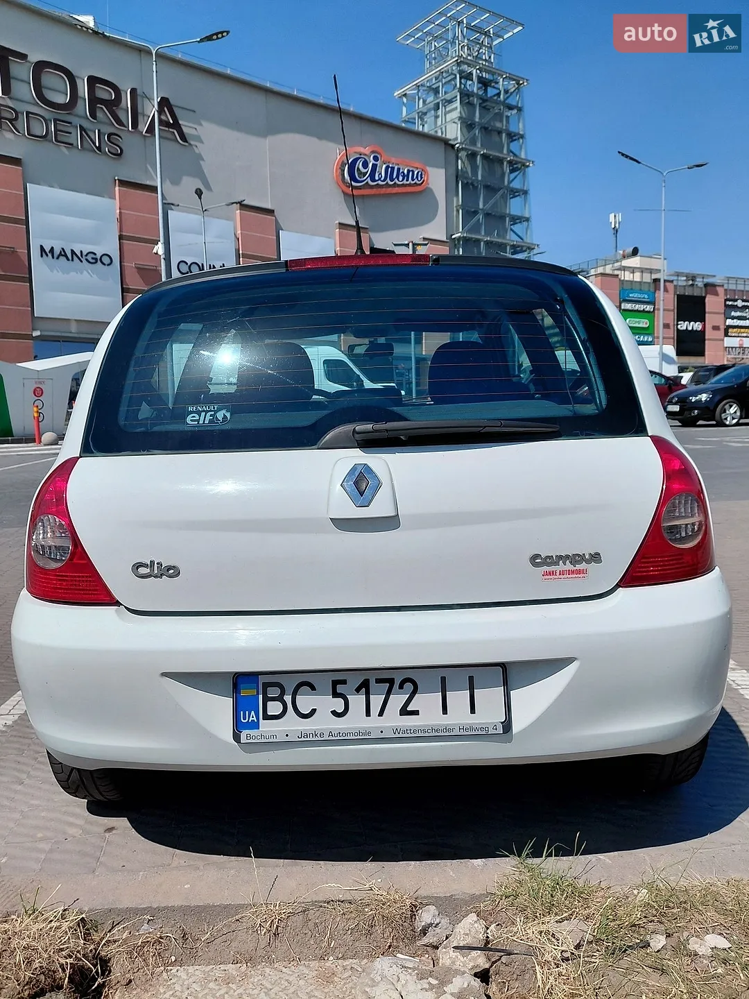 2012 Renault Clio - мініатюра 5